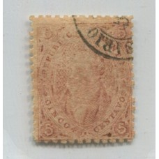 ARGENTINA 1865 GJ 20jd ESTAMPILLA DE 3ra TIRADA CON DOBLE VARIEDAD MULATO Y PLANCHA RAYADA HERMOSO EJEMPLAR CON DENTADO PERFECTO DE LUJO U$ 120